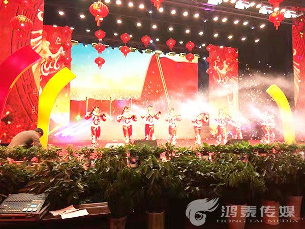市政府春節聯(lián)歡晚會(huì )